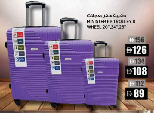 available at هاشم هايبرماركت in الإمارات العربية المتحدة , الامارات - الشارقة / عجمان