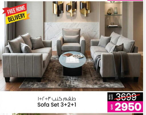 available at أنصار جاليري in قطر - الضعاين