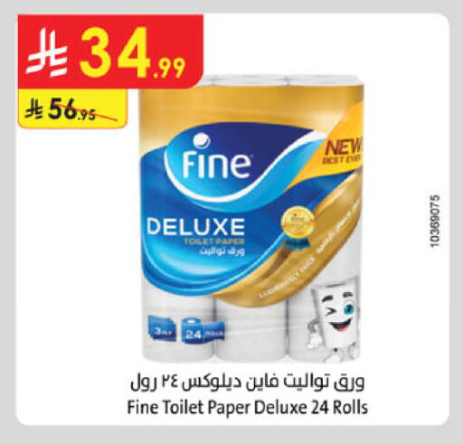 available at Danube in KSA, Saudi Arabia, Saudi - Al-Kharj