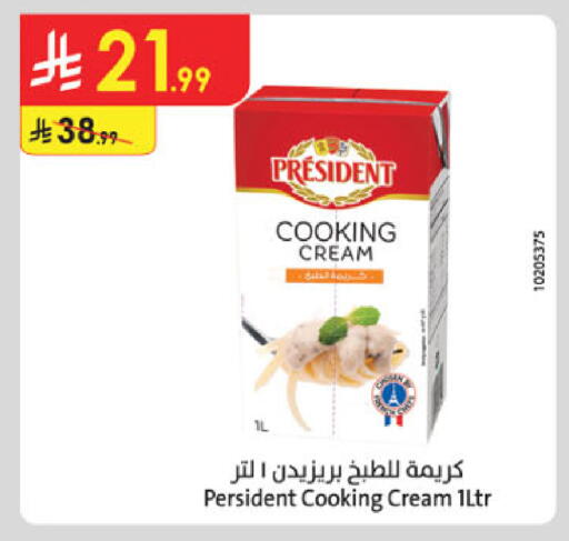 available at Danube in KSA, Saudi Arabia, Saudi - Jeddah