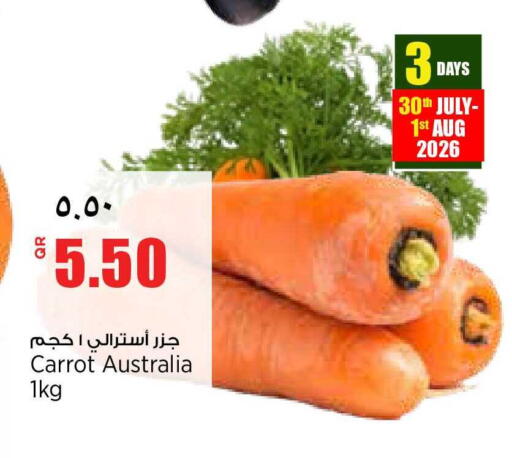 Carrot from Australia available at Retail Mart in Qatar - Al Wakra