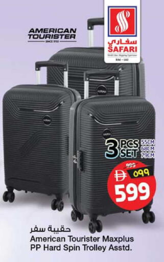 available at SAFARI HYPERMARKET  in UAE - Ras al Khaimah