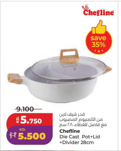 available at Lulu Hypermarket  in Kuwait - Jahra Governorate