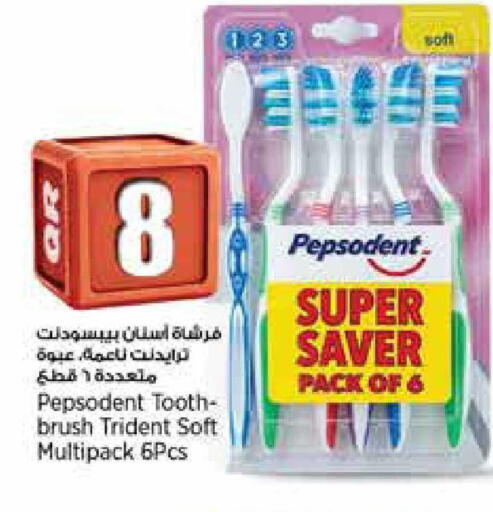 available at ريتيل مارت in قطر - الضعاين