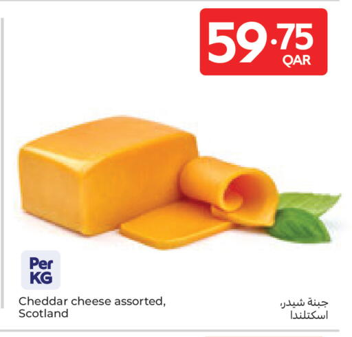 available at Carrefour in Qatar - Al-Shahaniya