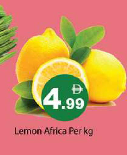 Lemon available at Gulf Hypermarket LLC in UAE - Ras al Khaimah