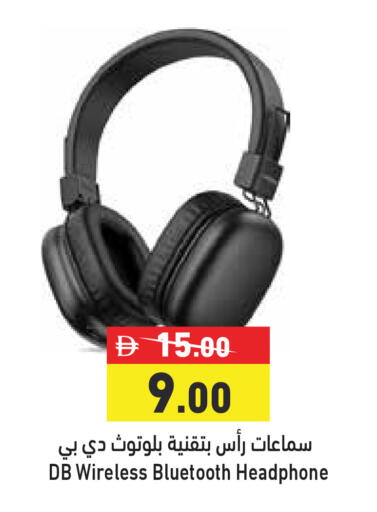 available at Aswaq Ramez in UAE - Dubai