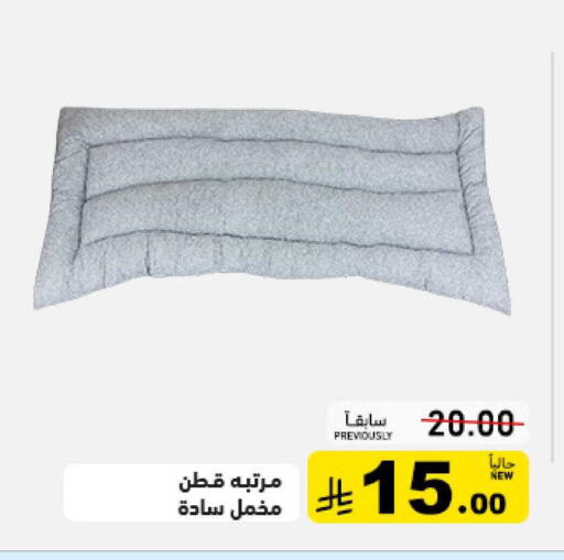 available at أسواق رامز in مملكة العربية السعودية, السعودية, سعودية - تبوك