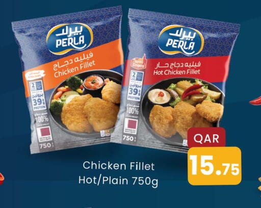 available at أنصار جاليري in قطر - الضعاين