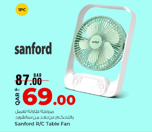 available at Rawabi Hypermarket in Qatar - Al Wakra