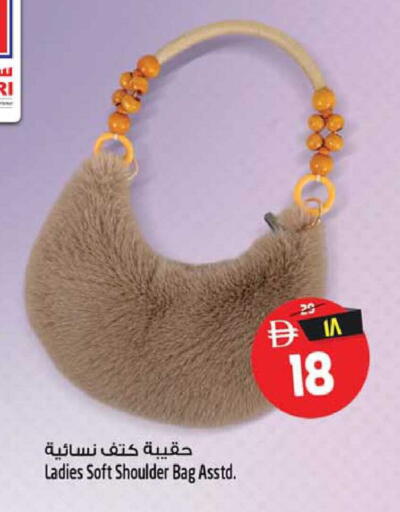available at سفاري هايبر ماركت in الإمارات العربية المتحدة , الامارات - رَأْس ٱلْخَيْمَة