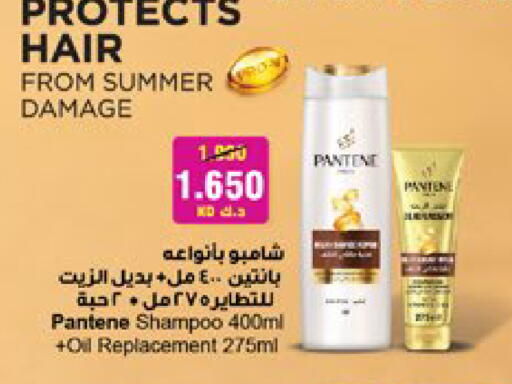available at City Hypermarket in Kuwait - Jahra Governorate
