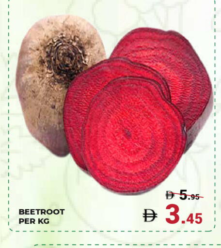 Beetroot available at كيرالا هايبرماركت in الإمارات العربية المتحدة , الامارات - رَأْس ٱلْخَيْمَة