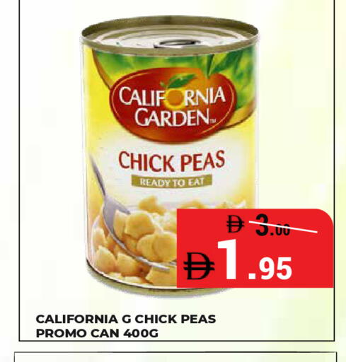 Peas available at كيرالا هايبرماركت in الإمارات العربية المتحدة , الامارات - رَأْس ٱلْخَيْمَة