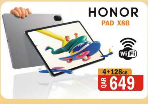 available at البلدي اليوم in قطر - الدوحة