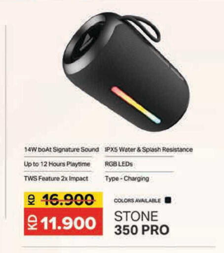 available at Lulu Hypermarket  in Kuwait - Jahra Governorate
