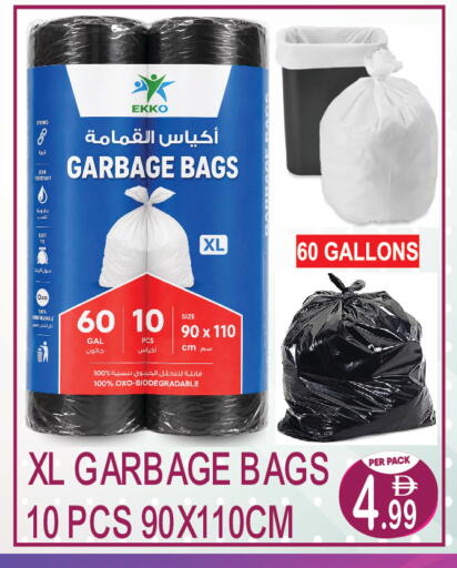 available at دريم لاند in الإمارات العربية المتحدة , الامارات - دبي