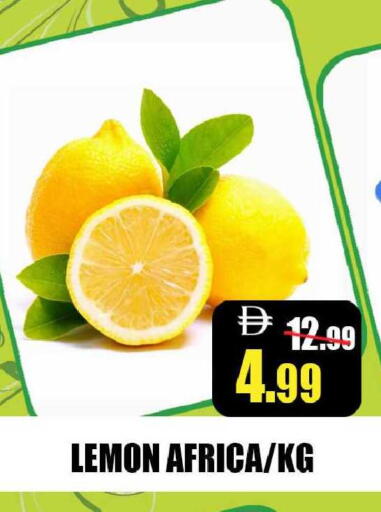 Lemon available at Leptis Hypermarket  in UAE - Ras al Khaimah