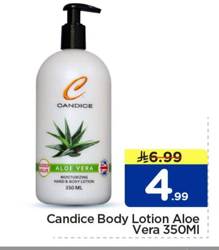 available at Nesto in KSA, Saudi Arabia, Saudi - Al Khobar