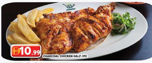 available at Grand Hyper Market in UAE - Dubai