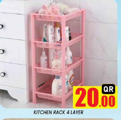 available at Doha Stop n Shop Hypermarket in Qatar - Doha