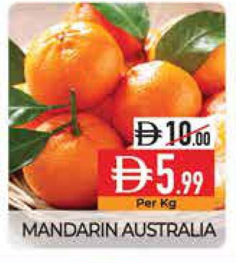 Mandarin from Australia available at ديلايس سوبرماركت in الإمارات العربية المتحدة , الامارات - أبو ظبي