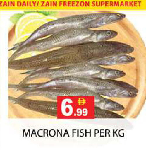 available at Zain Mart Supermarket in UAE - Ras al Khaimah