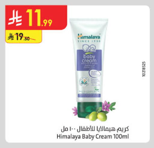 available at Danube in KSA, Saudi Arabia, Saudi - Tabuk