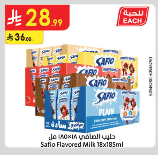 available at Danube in KSA, Saudi Arabia, Saudi - Al-Kharj