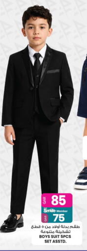 available at أنصار جاليري in قطر - الدوحة