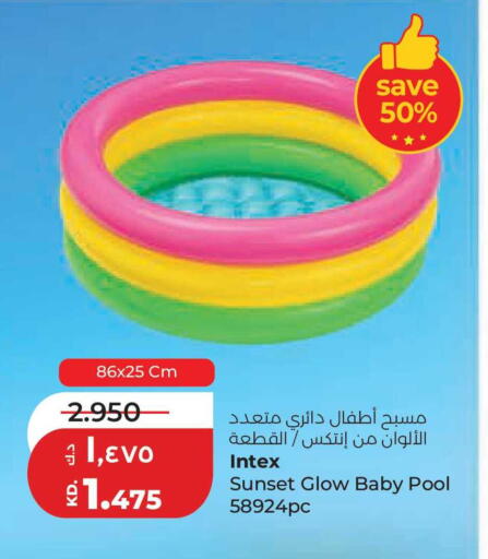 available at لولو هايبر ماركت in الكويت - محافظة الجهراء