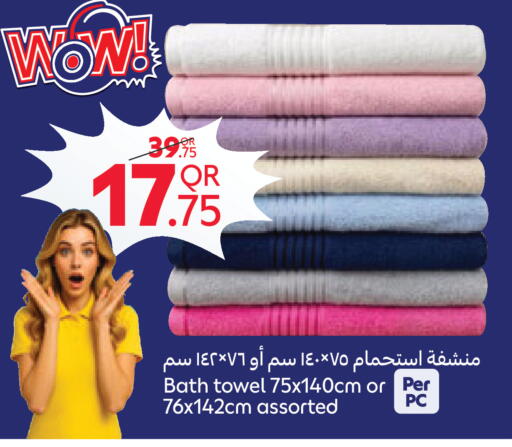 available at كارفور in قطر - أم صلال