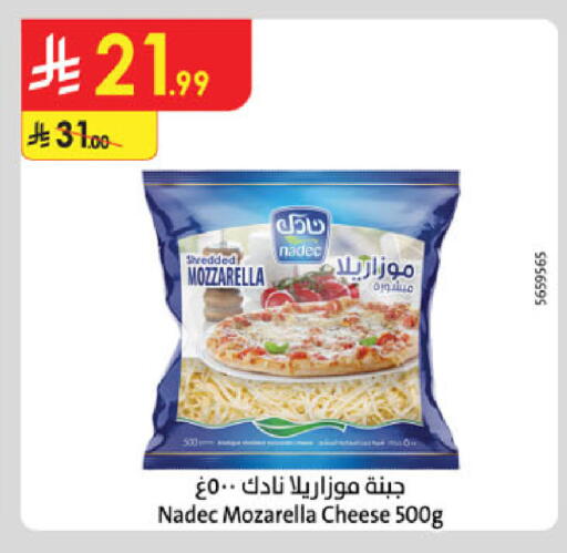 available at Danube in KSA, Saudi Arabia, Saudi - Al-Kharj