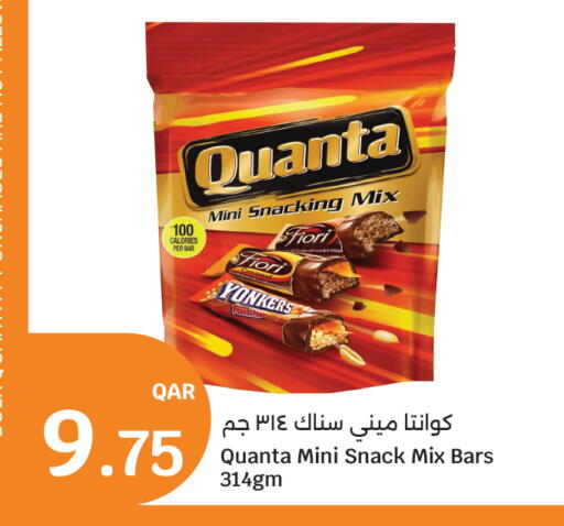 available at City Hypermarket in Qatar - Doha