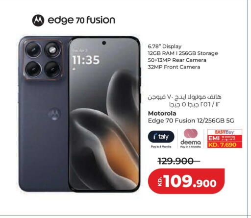 available at Lulu Hypermarket  in Kuwait - Jahra Governorate