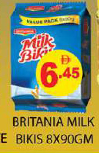 available at Zain Mart Supermarket in UAE - Ras al Khaimah