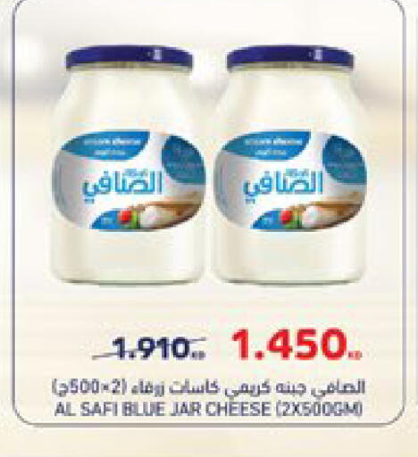 available at City Hypermarket in Kuwait - Jahra Governorate