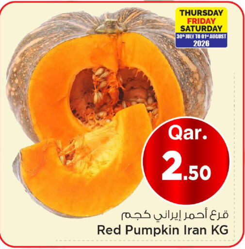 Pumpkin from Iran available at مارك & سيف in قطر - الوكرة