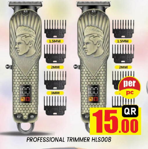 available at Doha Stop n Shop Hypermarket in Qatar - Doha