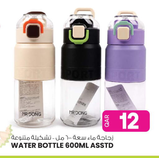 available at أنصار جاليري in قطر - الشمال