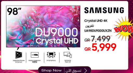 available at تكنو بلو in قطر - الوكرة