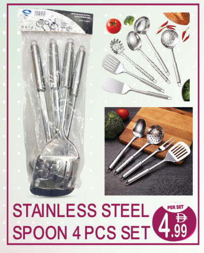 available at دريم لاند in الإمارات العربية المتحدة , الامارات - دبي