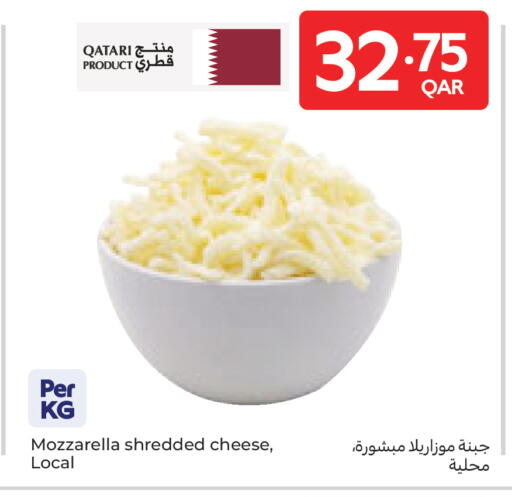 available at Carrefour in Qatar - Al-Shahaniya