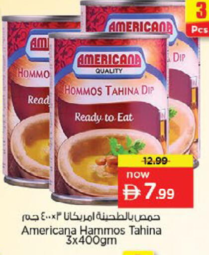 available at Nesto Hypermarket in UAE - Ras al Khaimah