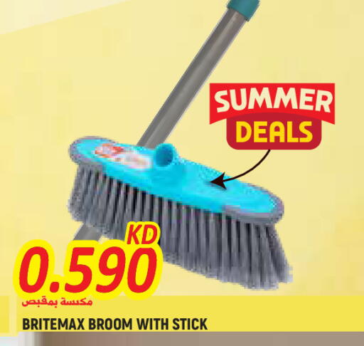 available at  سابساه هايبر ماركت in الكويت - محافظة الجهراء