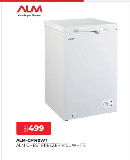 available at أنصار جاليري in قطر - الضعاين