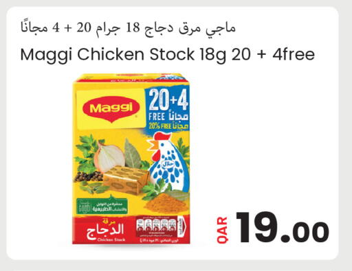 available at Regency Group in Qatar - Al Wakra
