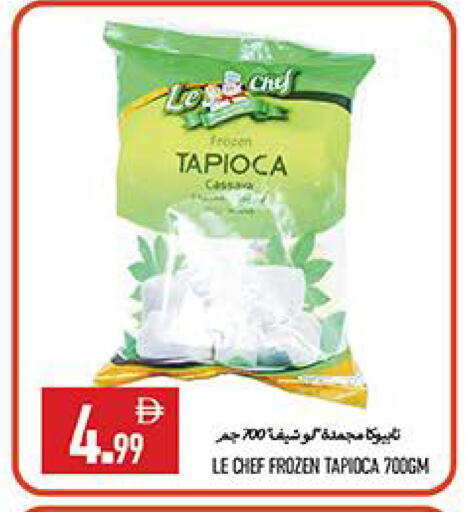 available at  روابي ماركت عجمان in الإمارات العربية المتحدة , الامارات - الشارقة / عجمان