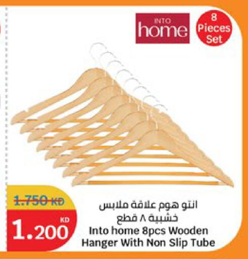 available at City Hypermarket in Kuwait - Jahra Governorate