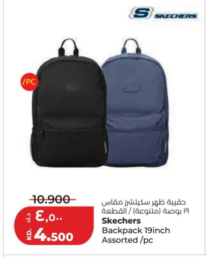 available at Lulu Hypermarket  in Kuwait - Jahra Governorate